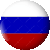 Русский