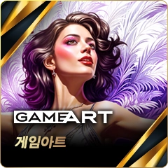 게임아트 슬롯
