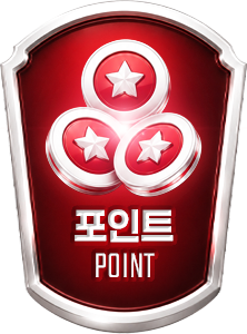 포인트